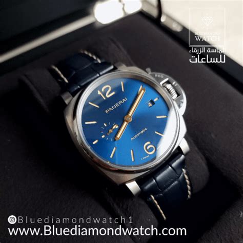 pam 927
